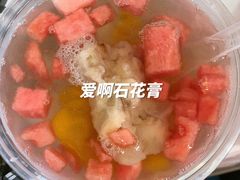 -爱啊石花膏