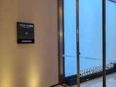 -广州琶洲会展广州塔地铁站轻居酒店