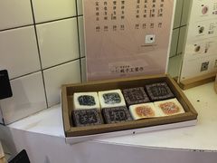 -阮大兴糕团(滨江宝龙店)