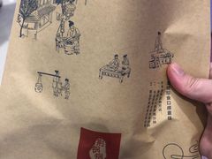 -文叔·湖北名小吃·小龙虾(华强北店)