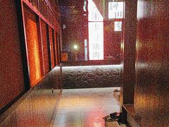 -本寻烧肉酒场(双井店)