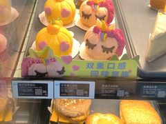 -星巴克(夏日百货店)