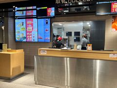 -麦当劳(光新乐购店)