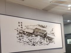 -吉野家(复兴路第二餐厅店)