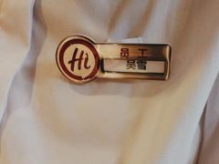 -海底捞火锅(CBD安泰广场店)
