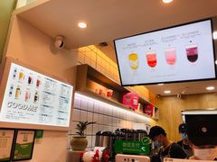 -古茗(东鼓道店)
