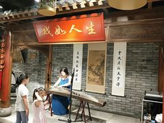 -京味斋·北京烤鸭(北京南站洋桥店)