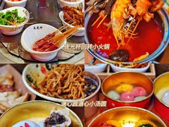 -八一好吃街·高品美食广场