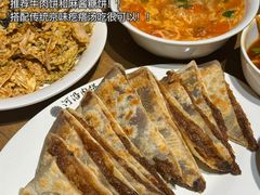 -七寻八找·胡同菜