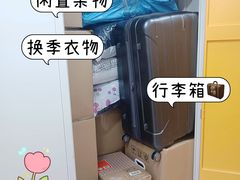 -安东易迷你自助仓储寄存仓库(顾戴路店)