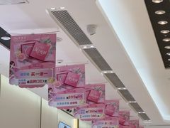 -万达广场(梁溪店)