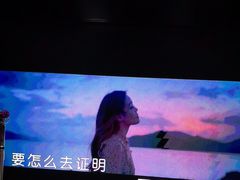 -魅KTV·AI辅唱(人民广场旗舰店)