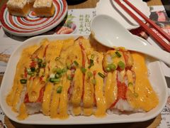 -Sushi Love 创意寿司(丽影广场店)