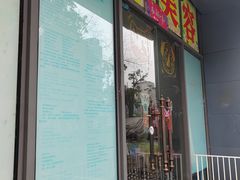 -瑞鹏瑞爱宠物医院·全科·猫科·血液透析中心(龙头寺店)