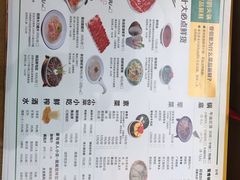 -香佰里鲜货火锅(佳乐金街店)