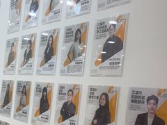 -艺塔木美学教育(和达校区)