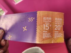 -菊园百果园