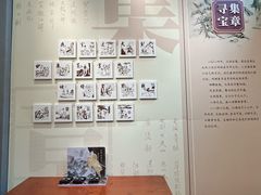 -广州近代史博物馆