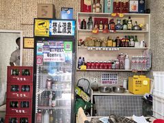 -金家高丽火盆