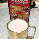 戒不掉的烧烤和奶制品[调皮]