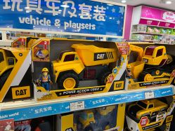 -Early Rider 儿童自行车(蓝色港湾店)