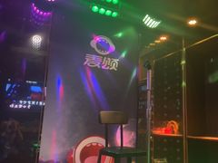 -唱吧麦颂KTV(松江五龙商业广场店)