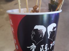 -童陈记重庆冷串串(食宝街店)
