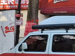 -72 COFFEE(东朝阳路店)