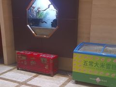-金谷大厦酒店-黑土优品1号餐厅