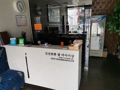 -繁花足道(梅江店)