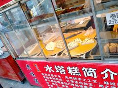 面包甜点陈列柜-中山美食街