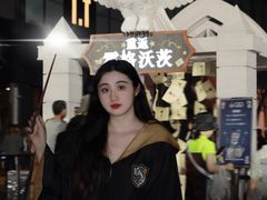 -合景·悠方(成都店)