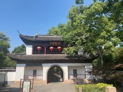 -汇龙潭