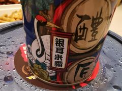 -七欣天香辣蟹火锅(苏州相城VIP总店)