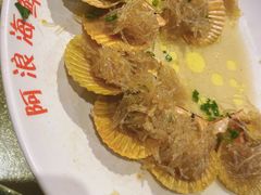 -阿浪海鲜连锁加工店(B栋2排1号火车头店)