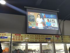 -小郡肝串串香火锅(金桥店)