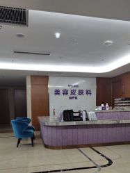 -厦门美莱整形美容医院