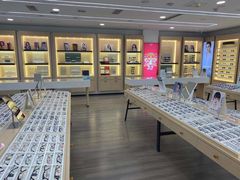 -康利眼镜·蔡司战略合作店(龙泉书房店)