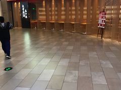 -茶马花街(城西银泰城店)