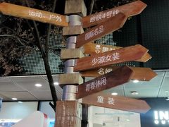 -钱江新城灯光秀