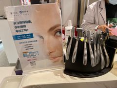 -沫芮眼镜·蔡司官方授权店(人民广场店)