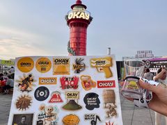 -东港音乐喷泉广场