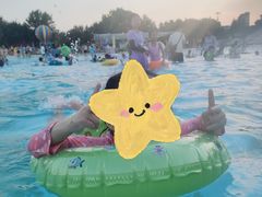-欢乐水魔方水世界