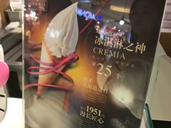 -肯德基(星河店)