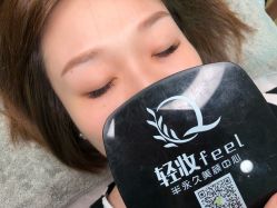 -轻妆Feel·半永久纹眉眼线