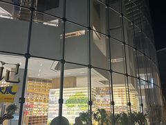 -回龙观体育文化公园