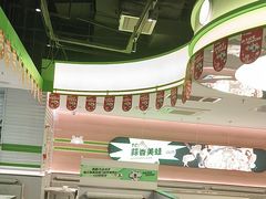 -蛙喔炭烧牛蛙(盐城盐都万达店)
