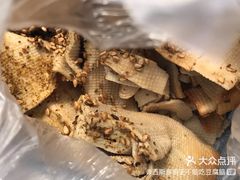 -老王豆皮