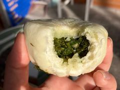 -贰柒松针包子