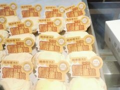 -鲍师傅糕点(国金街店)